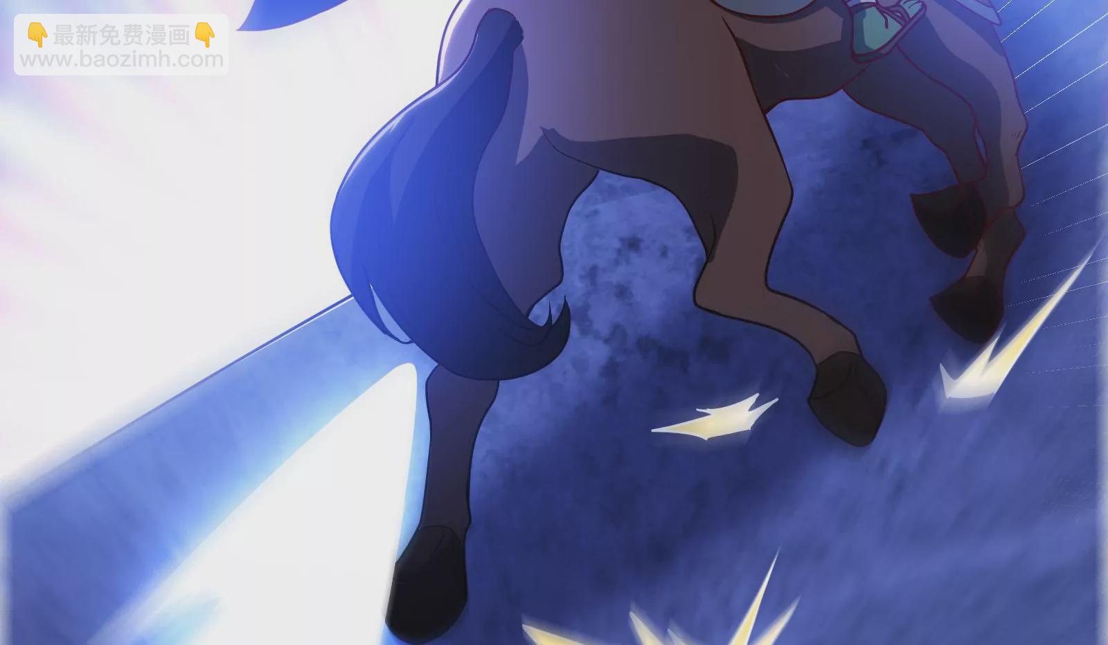 古神遊戲 - 第41話 加護！偉大始祖的饋贈(3/3) - 3